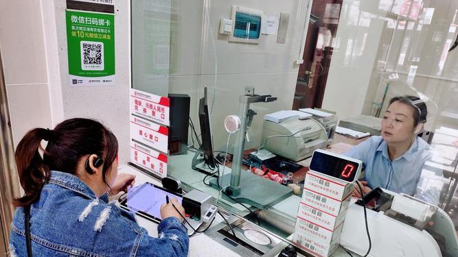 已故亲人存款提取指南｜这些办事顺序千万别搞倒｜先提存款再注销