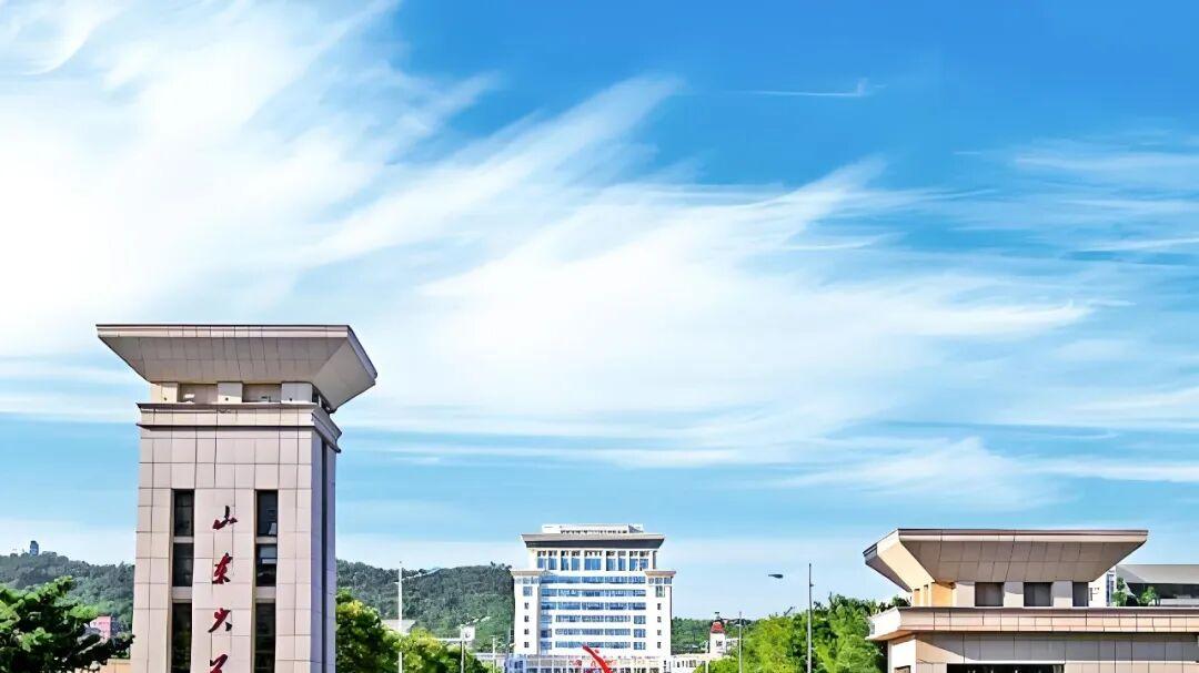 山东大学校园环境怎么样？479万平方米+234种植物+八座校区！