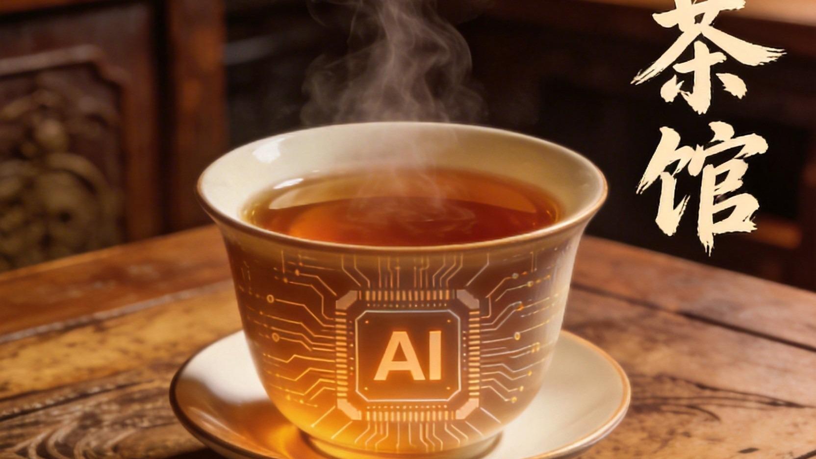 150亿美元扎克伯格觉得值，Anthropic却说"强到不敢