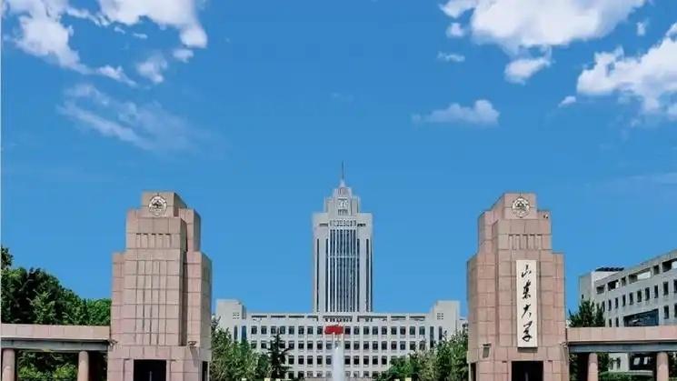 山东大学天津大学，谁才是真正的性价比之王？