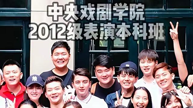 闫学晶事件反转？合影照曝光，细节越挖越多，回应越描越黑了！