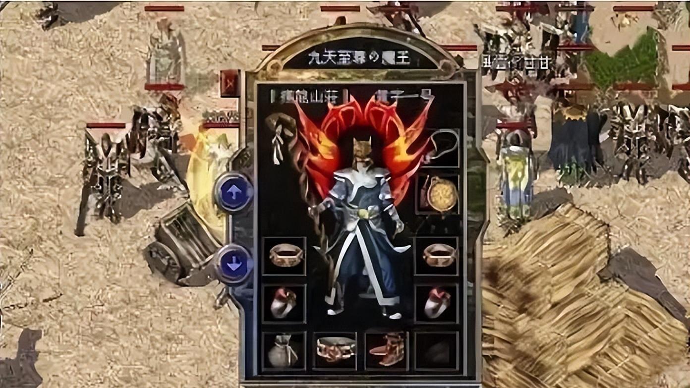 热血传奇：这把法师神兵的产出至今都是一个未解之谜！