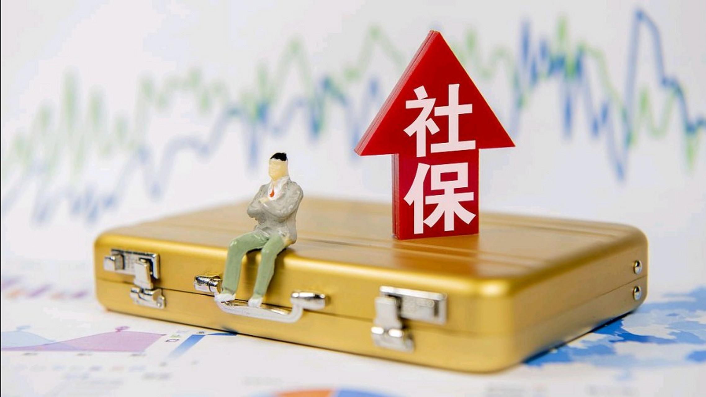 在中国也能安心看病！外籍人士医保参保全指南