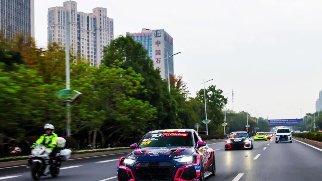 CTCC荣获福布斯中国文体IP价值评选“先锋影响力赛事”大奖