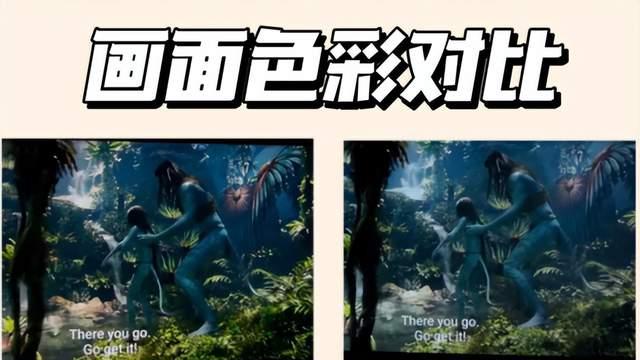 同样用电视玩游戏，为什么只有 SQD 敢说真正不伤眼？