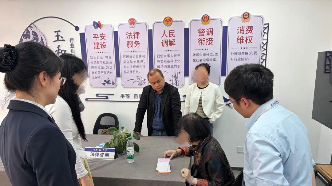 3·15国际消费者权益日 | 谁在守护你的珠宝？