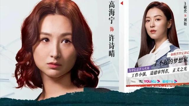 七大爽剧盘点：搞钱、搞事业、复仇逆袭、掌控权力你最喜欢哪一种