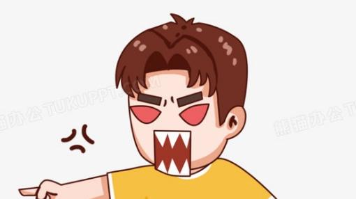 言语有界，文明无界：法律为尊严筑牢防线