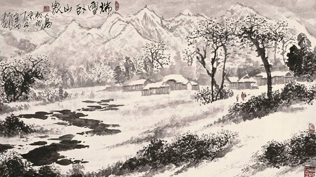 大时代造就大美术——如何读懂刘人岛