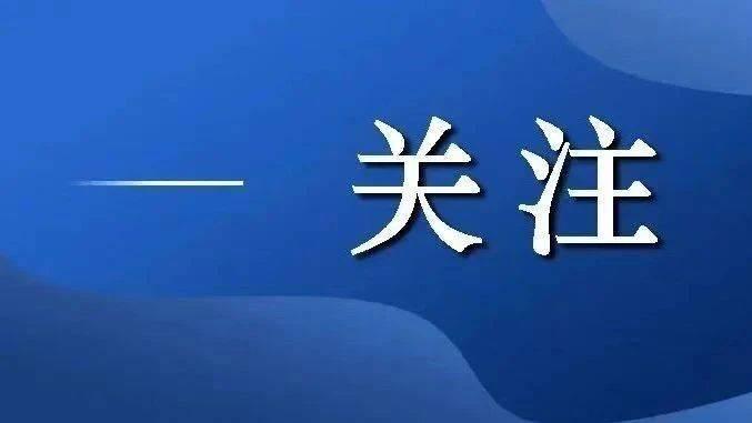 健康守护零距离！高新区七彩云端工会驿站打造“驿站+”健康服务新模式