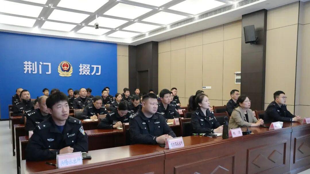 荆门市人民医院走进掇刀区公安分局大讲堂