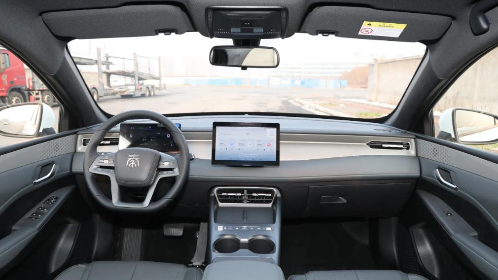 龙颜美学再进化？7.98万起，26款秦PLUS DM怎样？