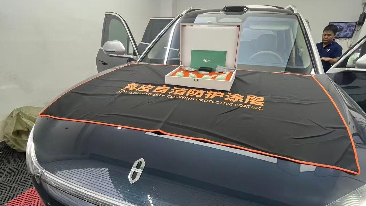 问界M9浅色内饰绝佳守护, GS真皮自洁涂层