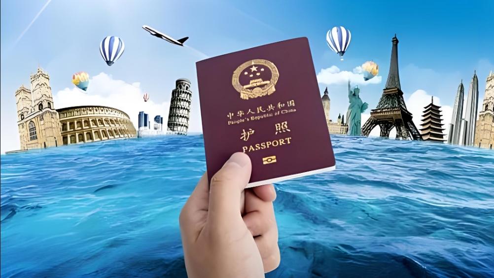 HIV感染者出国旅游丨50个热门国家和地区45个不受限制（2026版）