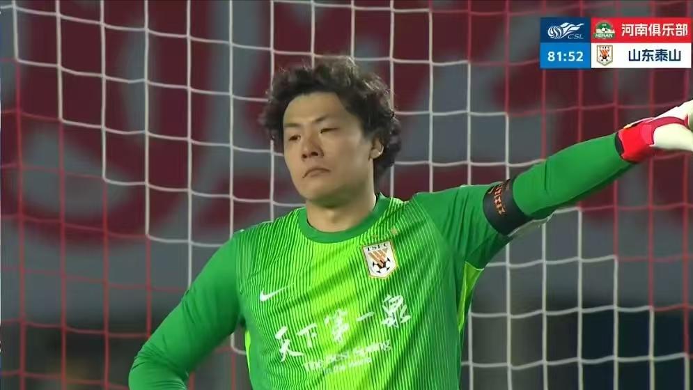 1-0，挽救王大雷！韩鹏变阵，鲁媒：王大雷深夜更新社交发文