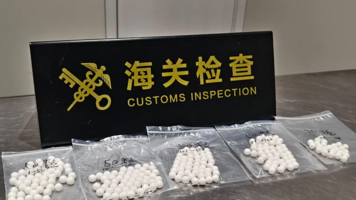 海关律师、走私辩护律师邵丹：查获走私濒危砗磲制品