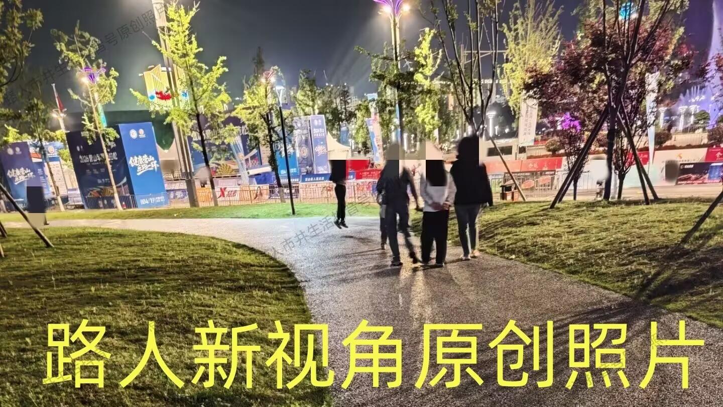 营山县马拉松起点附近的地段上，居然有如此安全隐患！