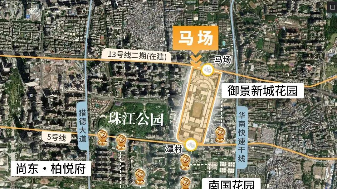 214亿就封王！明天，广州或将诞生新地王！