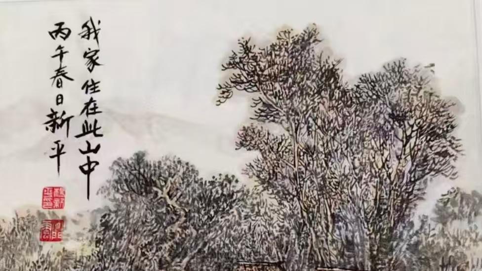 天山辽阔，翰墨流芳——专访边疆艺术家杨新平