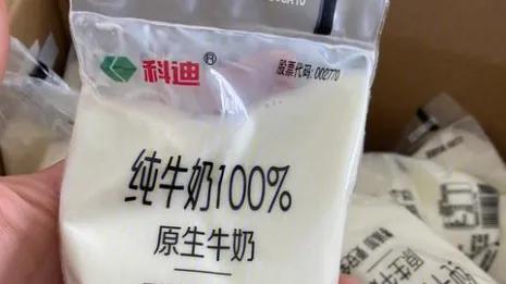 科迪乳业净利大增超六成，业绩“剪刀差”能否兑现三年重返资本市场之约？