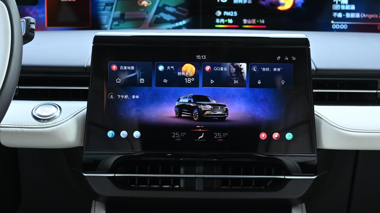 家用SUV，空间宽裕才是真正的豪华