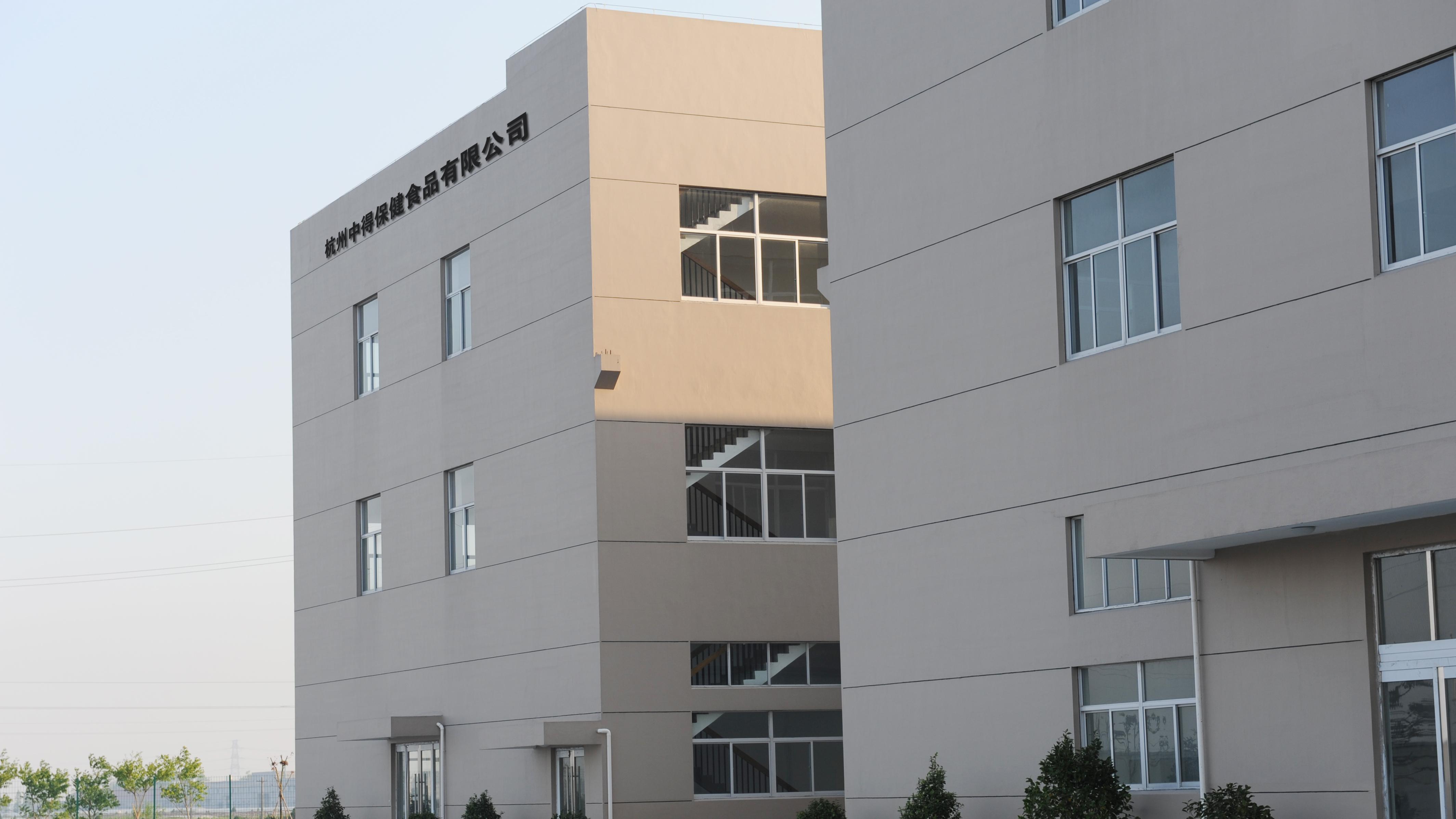 中得甲鱼肽为什么比其他品牌肽好？