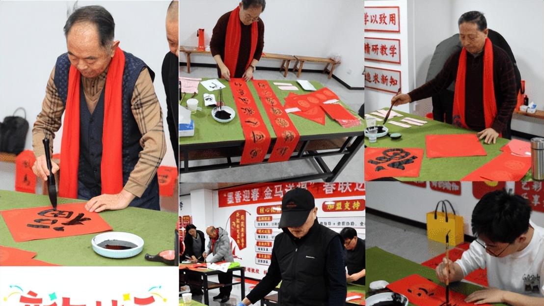 独家首发｜2026“金马送福”进万家：国家老年大学（天津分部）油田分校以墨韵赋能社区文化新生态