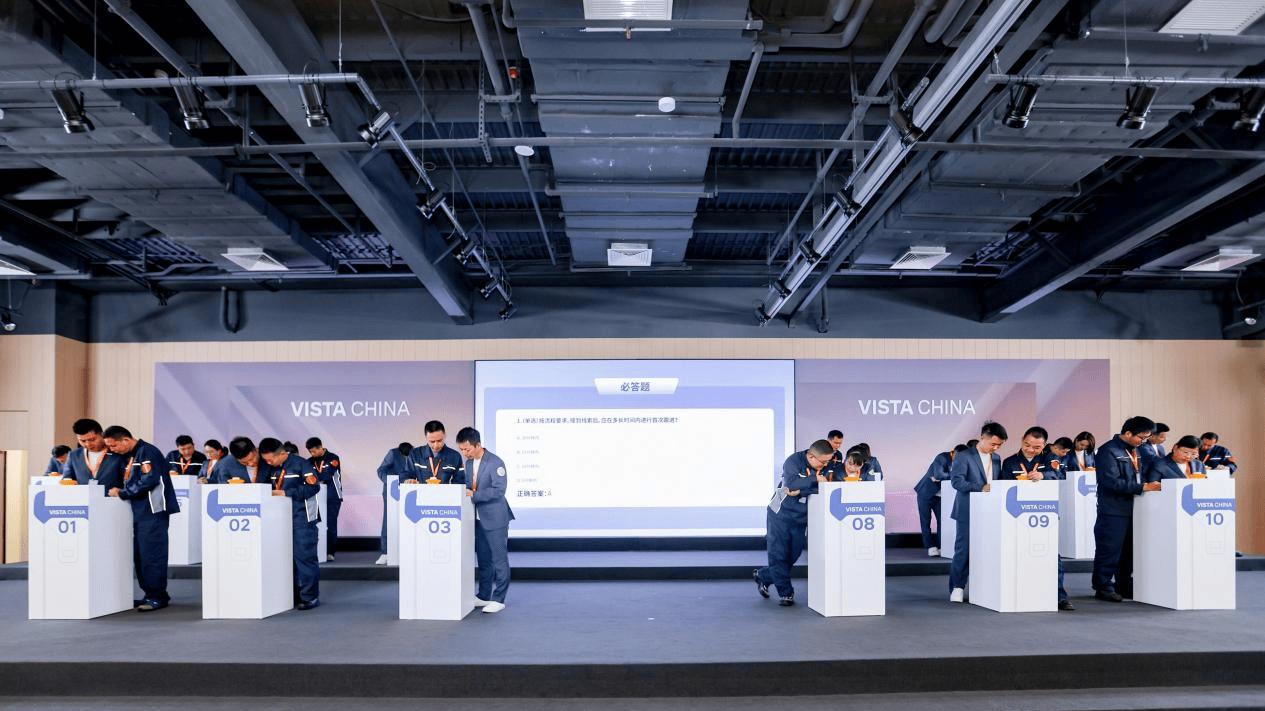 沃尔沃汽车经销商培训中心启用暨2026年VISTA中国 服务技能大赛决赛收官