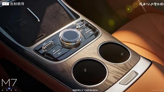 吉利银河M7官图发布 将于上半年上市