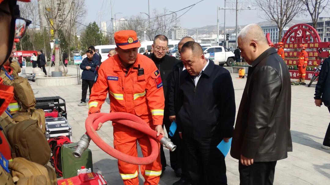 兴县第六届森林草原防灭火宣传月活动正式启动