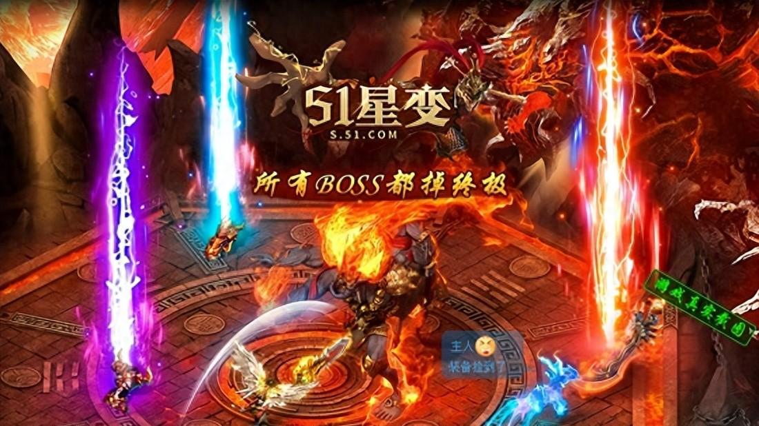 2026开年即王炸？！《51星变》破界成神，梦回西岐