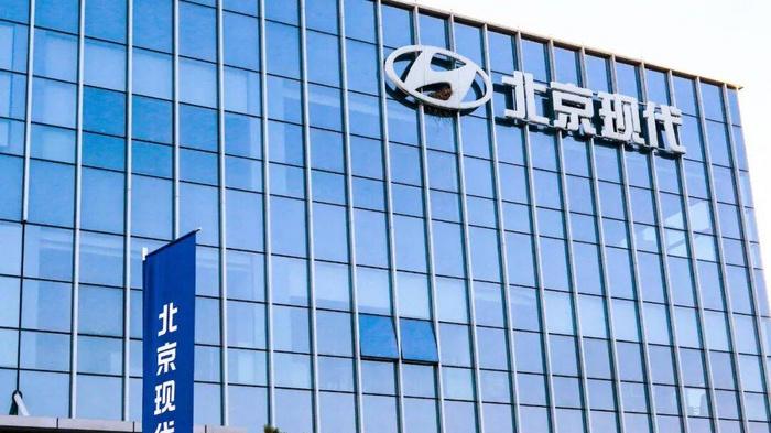 现代汽车CEO再访北汽集团，将为北京现代带来什么？