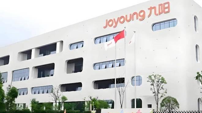 九阳“失血”前行，营收连年下跌的“豆浆机之王”被谁逼到墙角？