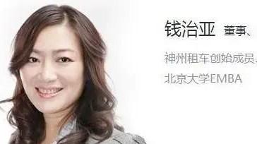 增资至6.9亿！库迪咖啡“加码”厦门科技平台，在瑞幸总部之城建数字化“硬底盘”