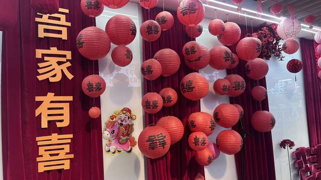 昆明螺蛳湾婚庆用品采购：备婚选品不踩坑！