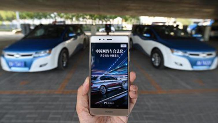 2026年顺风车新规将实施，职业顺风车要走到头了吗