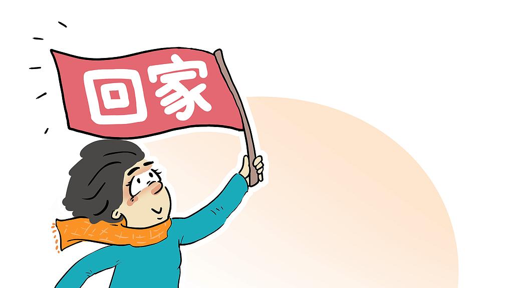 35 天春节长假 + 利润翻倍分红：这家公司的 “暖心操作” 藏着共赢密码