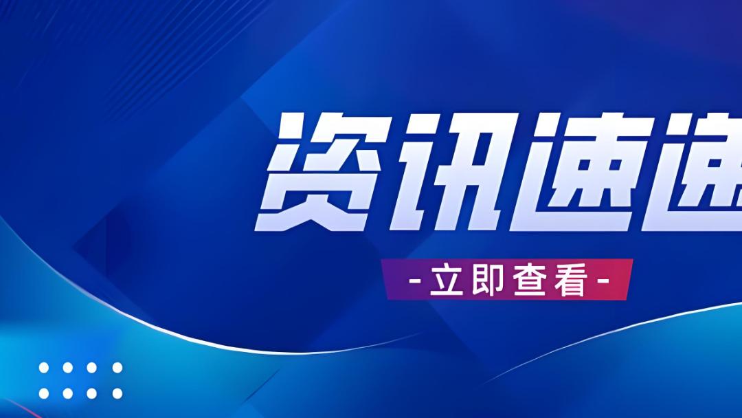 陈志案与赵长鹏案：美国从中获利近200亿美元