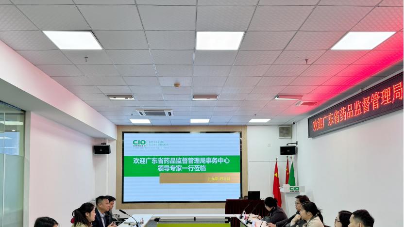 资料审核+实地考察！执业药师施教机构年度“大考”来了