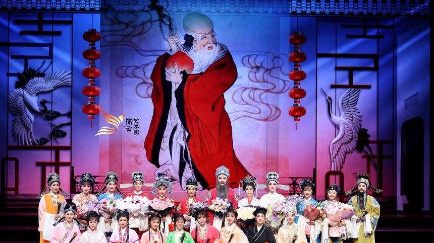 “00后”登台，老戏新生——杭州萧山探索“青春戏曲”传承之路