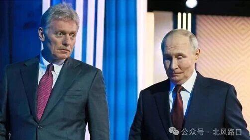 2025年俄军损失41.8万人，夺取0.8%的乌克兰领土，2026年俄将动员40.9万人