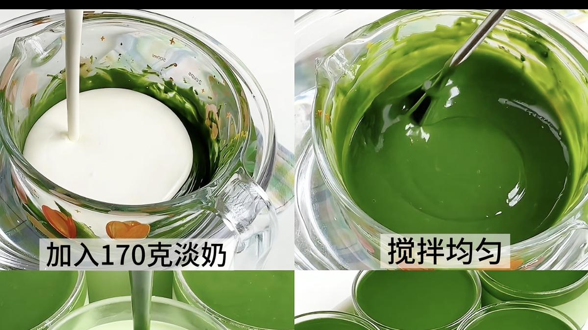 免烤箱生巧奶冻：一抹沁绿，入口即化的春日诗篇