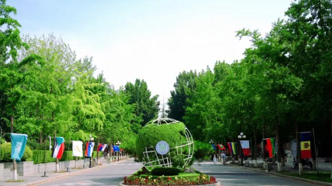 北京最有可能入选双一流的高校：北京语言大学