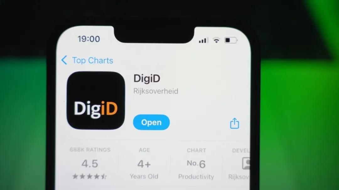 美国接管荷兰数字身份系统？87%荷兰居民表示将停止使用Digi D
