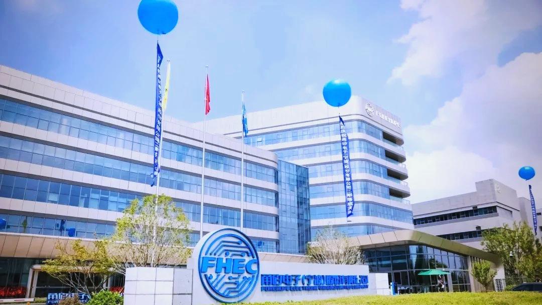 甬矽电子2025年营收再创新高，主营业务方面还在亏损？