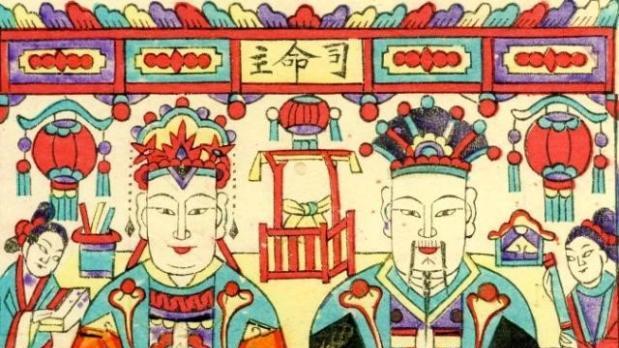 30 天道家改命打卡表（直接执行版）