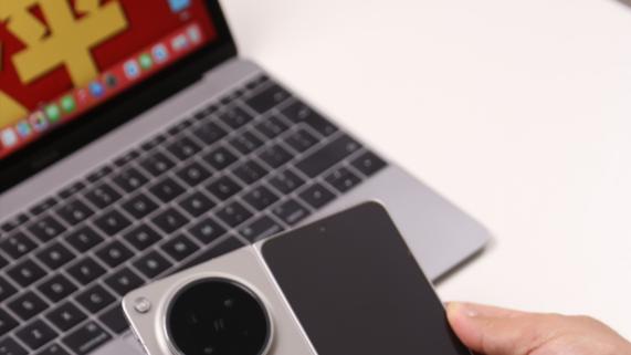 无感折痕值得夸，大屏体验独一档——OPPO Find N6全面体验分享