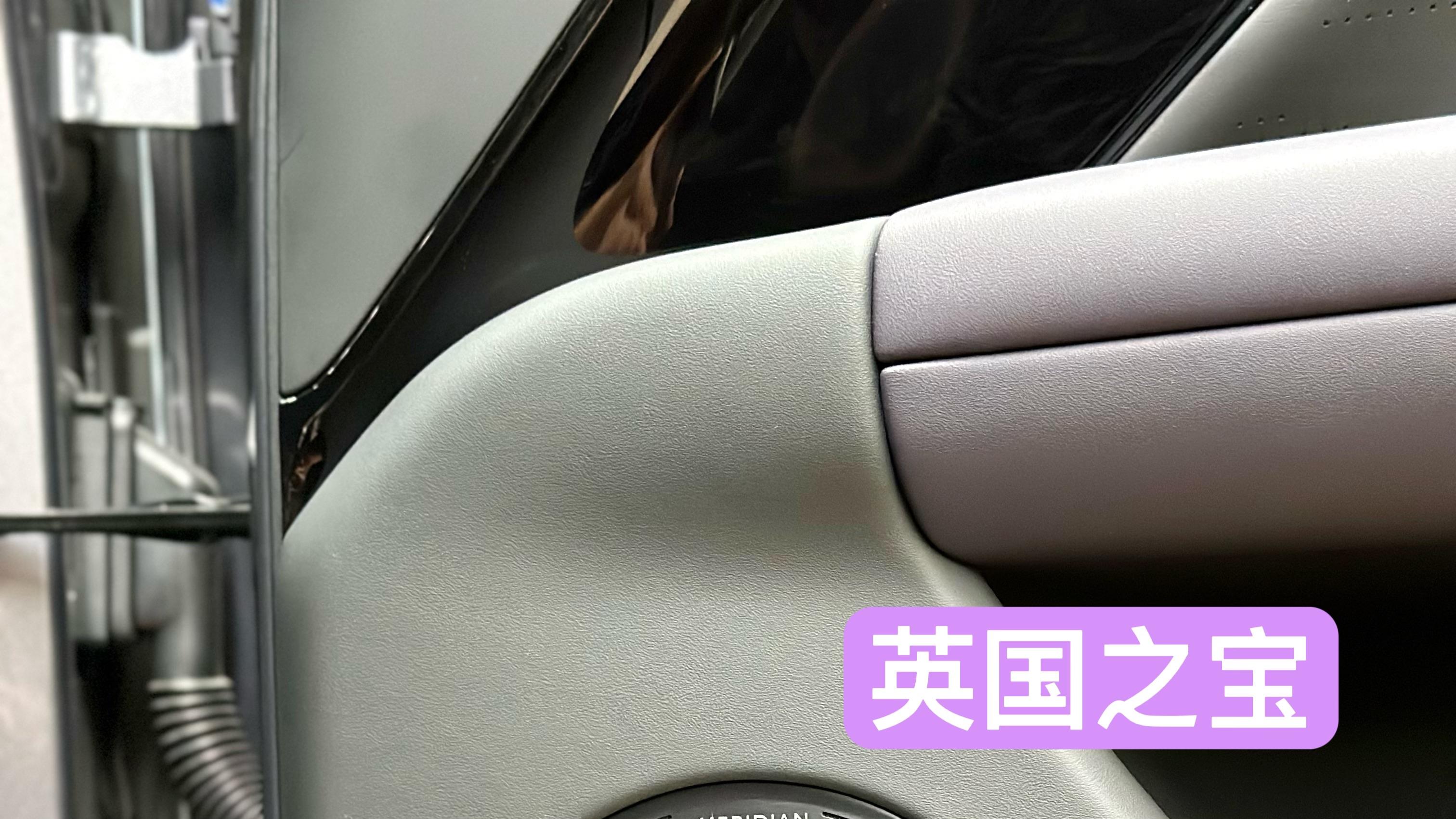 【阿维塔07】英国之宝25喇叭，升级两台歌航R216 ，高达2200瓦！