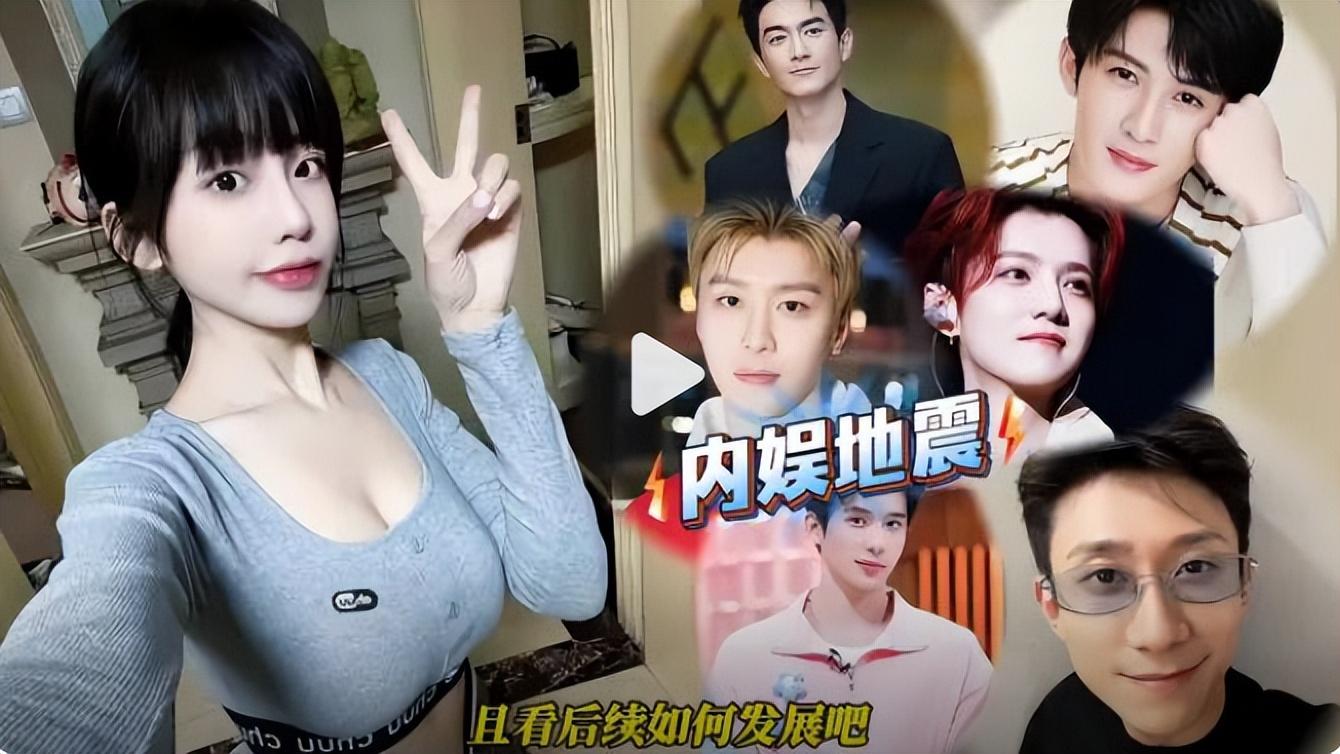 司晓迪直言小鲜肉玩够了！富婆快乐的背后，藏着多少扎心现实