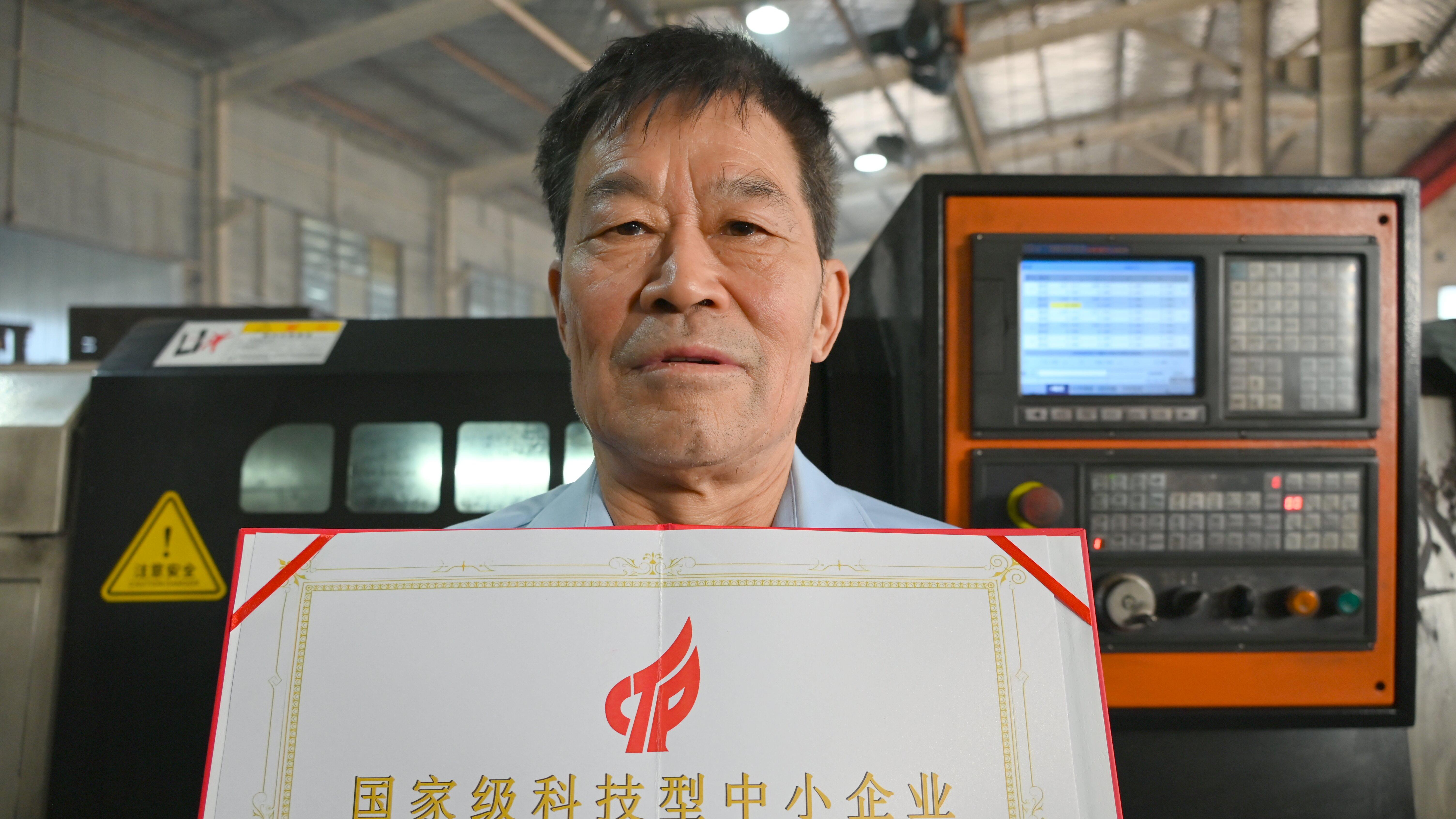 墨润乡土心 笔书奋斗路 农民书法家李永竹的赤子情怀与担当